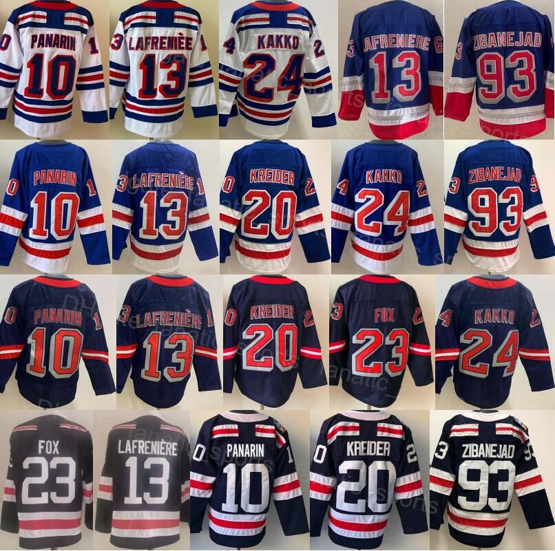 mika zibanejad reverse retro jersey