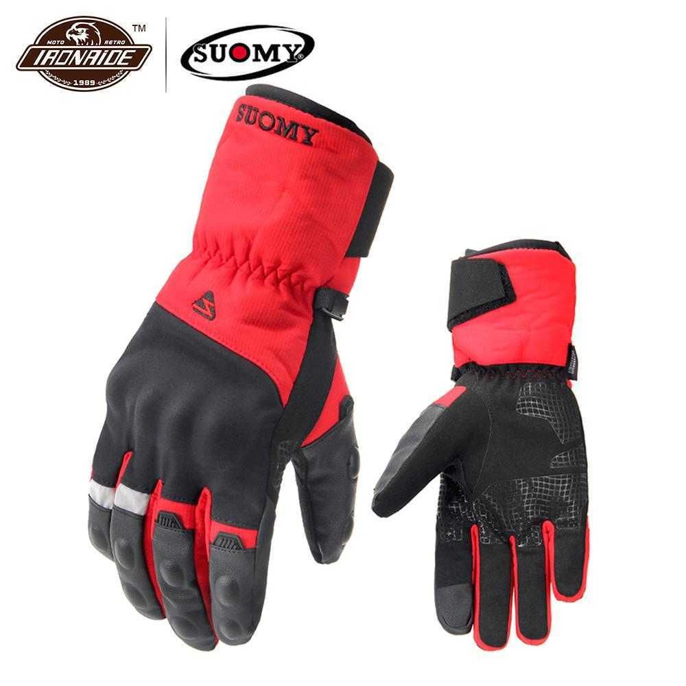 Guantes De Moto Impermeables Resistentes Al Viento Guantes De Moto Impermeables Resistentes Al Viento