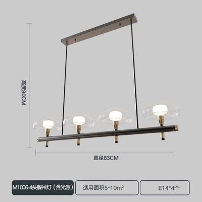 4 Head Straight Row Light Source