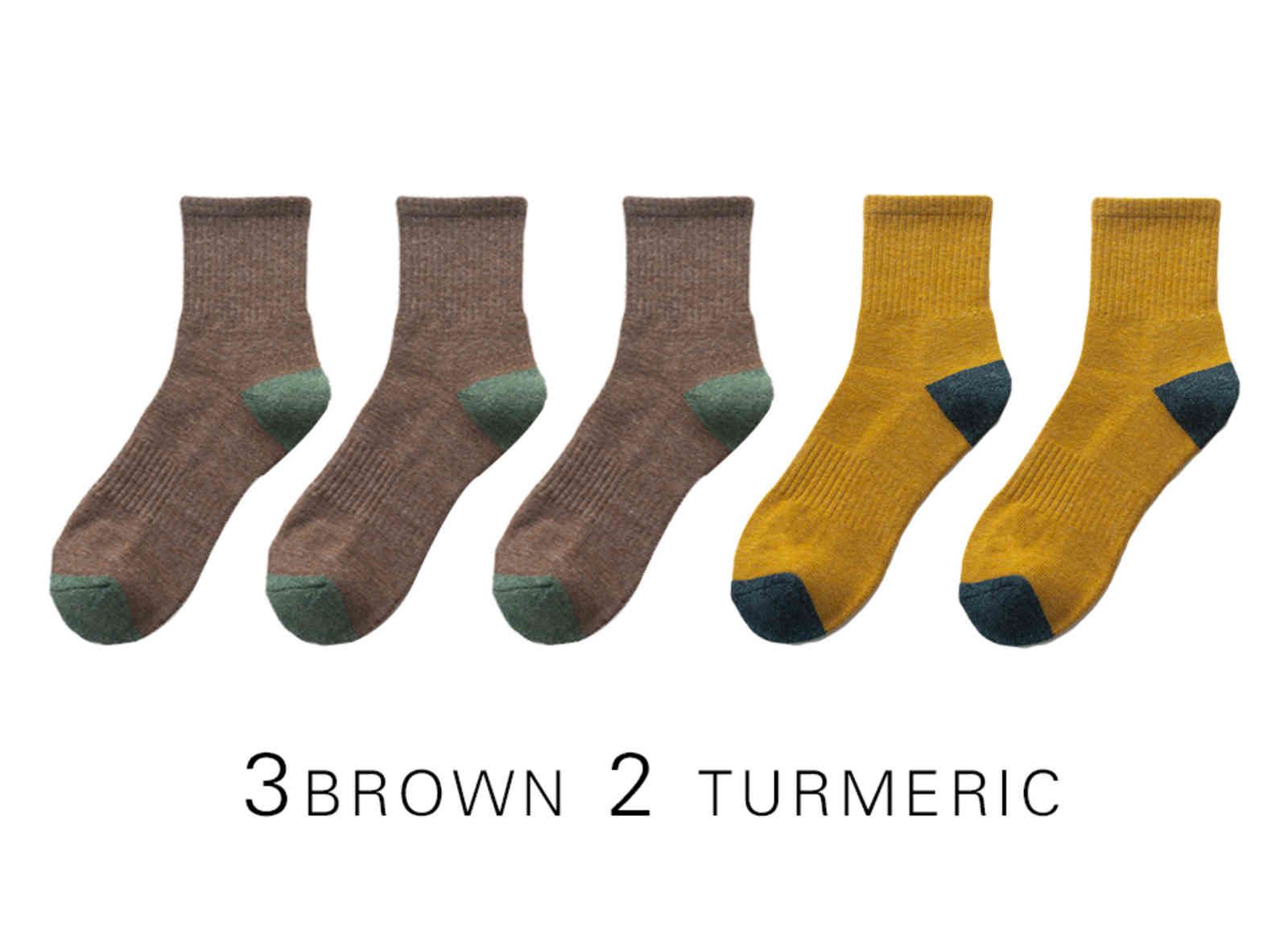 3Browm2turmeric.