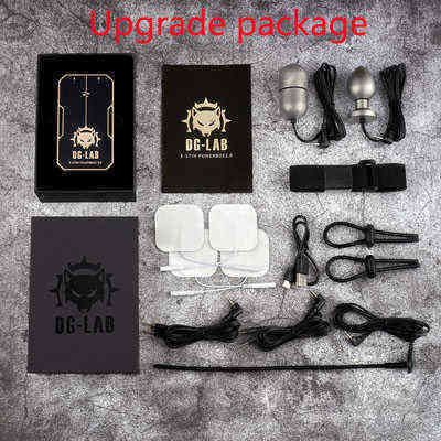 Upgrade Package