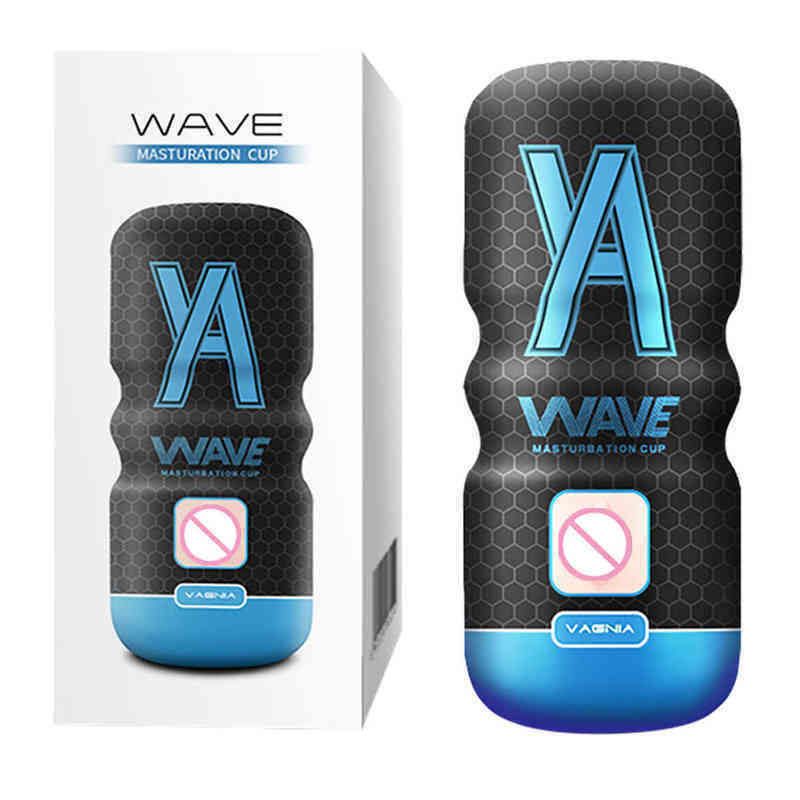 Wave Vagina b
