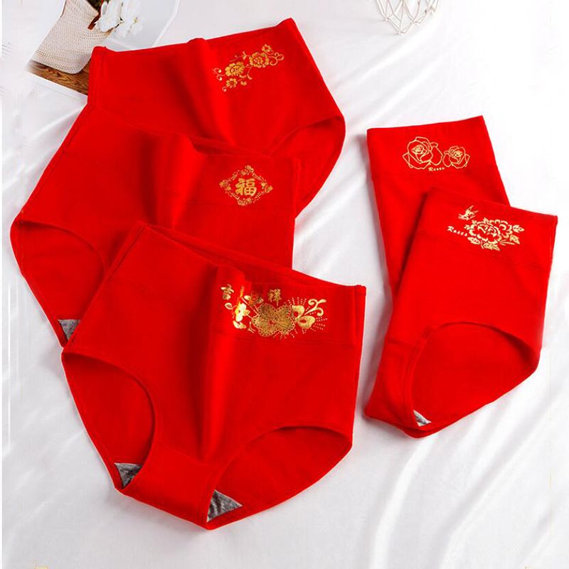 uno transmisión lealtad Bragas para mujer Ropa interior Tallas grandes Calzones de algodón Chino  Rojo Cubiertos sin fisuras Pantalones