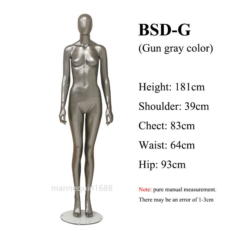 Couleur grise BSD-G-G -GUN