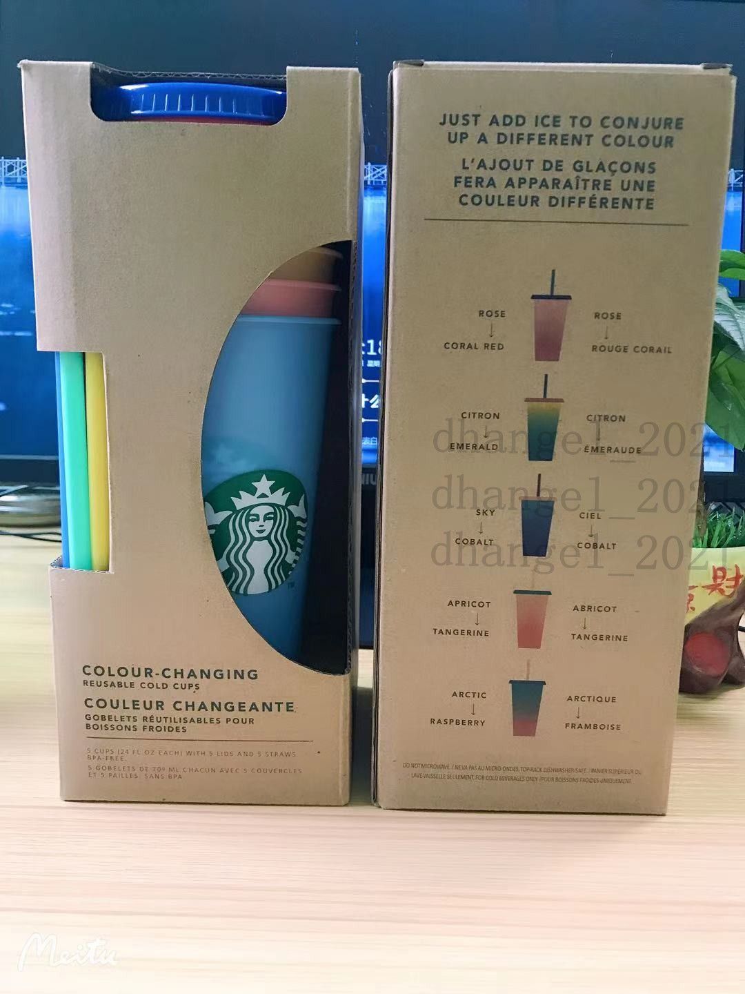 1カップ価格（5cups = 1set）