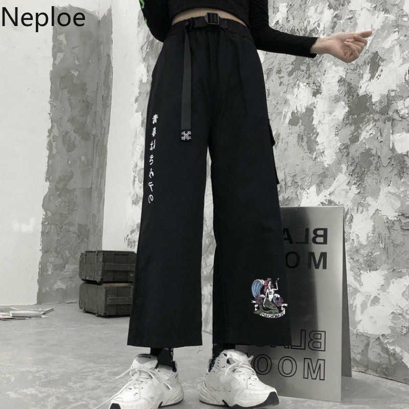 Compra Pantalones Japoneses De Nefloe Pantalones De Carga De Pierna Ancha  Harajuku Pantalones De Impresión De Dibujos Animados 2021 Streetwear Verano  Pantalones De Cintura Estirada Con Cinturón S0812 Barato | Entrega Rápida