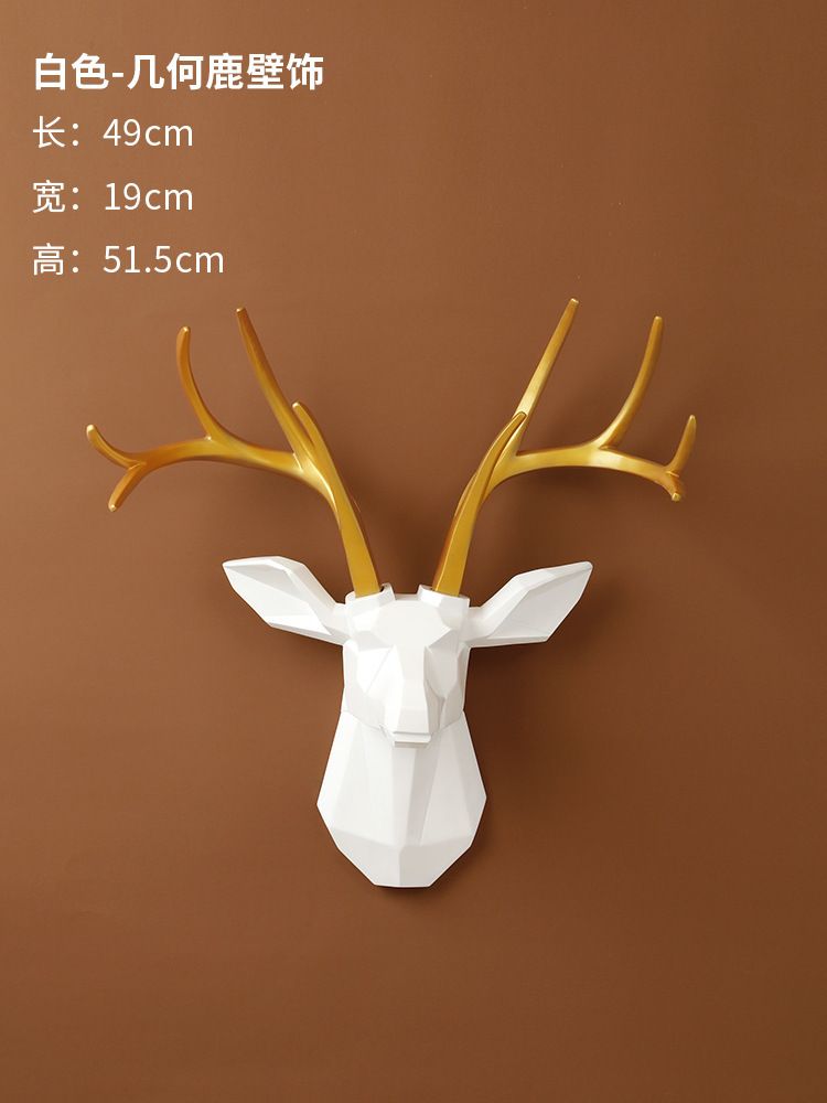 CP-21013 [Vit Geometrisk Horned Deer]