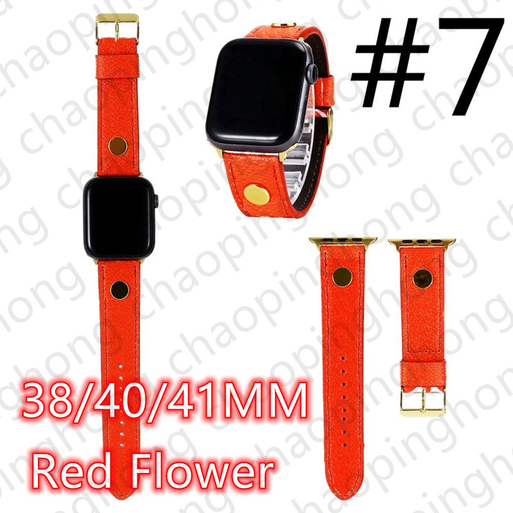 7#38/40/41mm Red Flower +LOGO