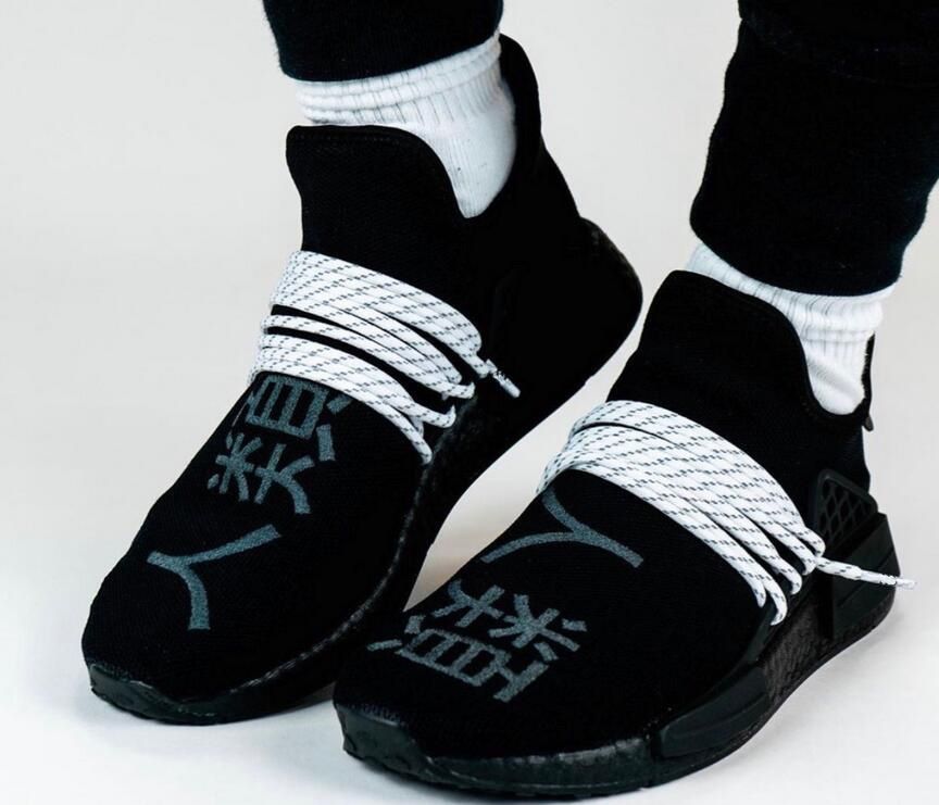 human made shoes pharrell