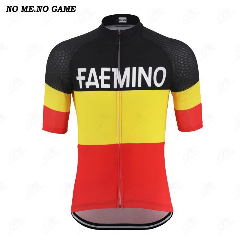 Hommes Maillot