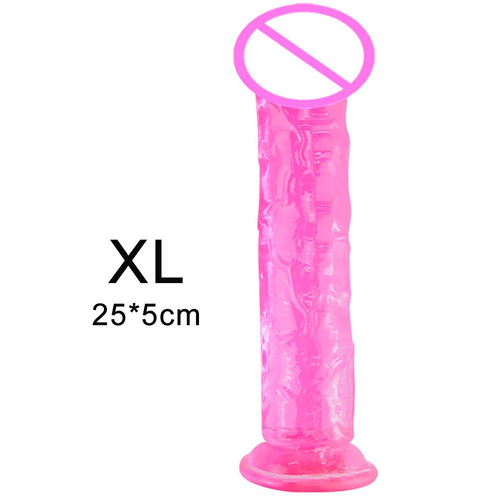الوردي XL.