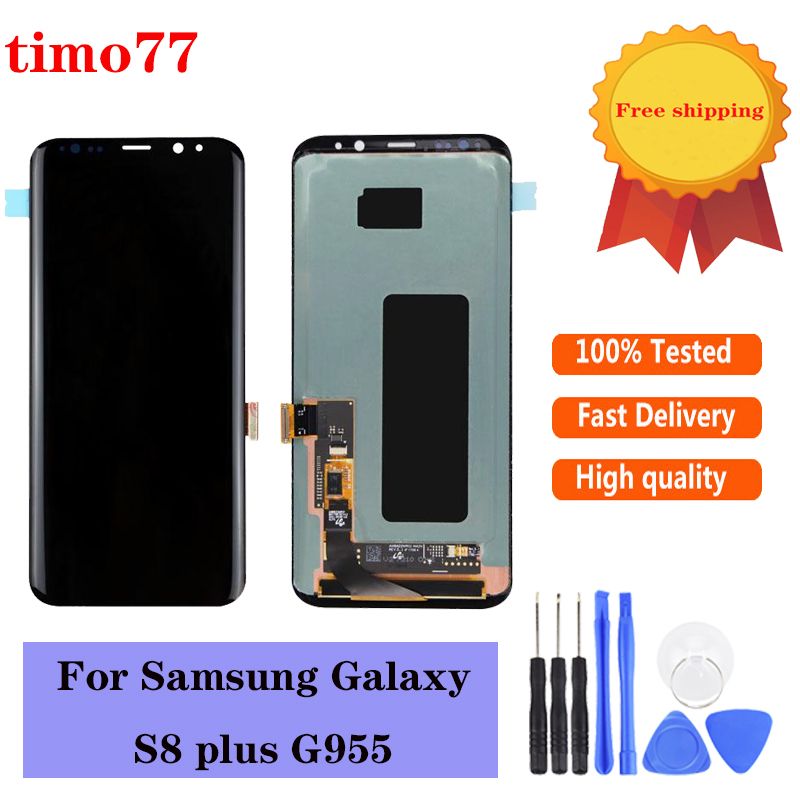 galaxy s8 plus lcd touch screen replacement cost free sample
