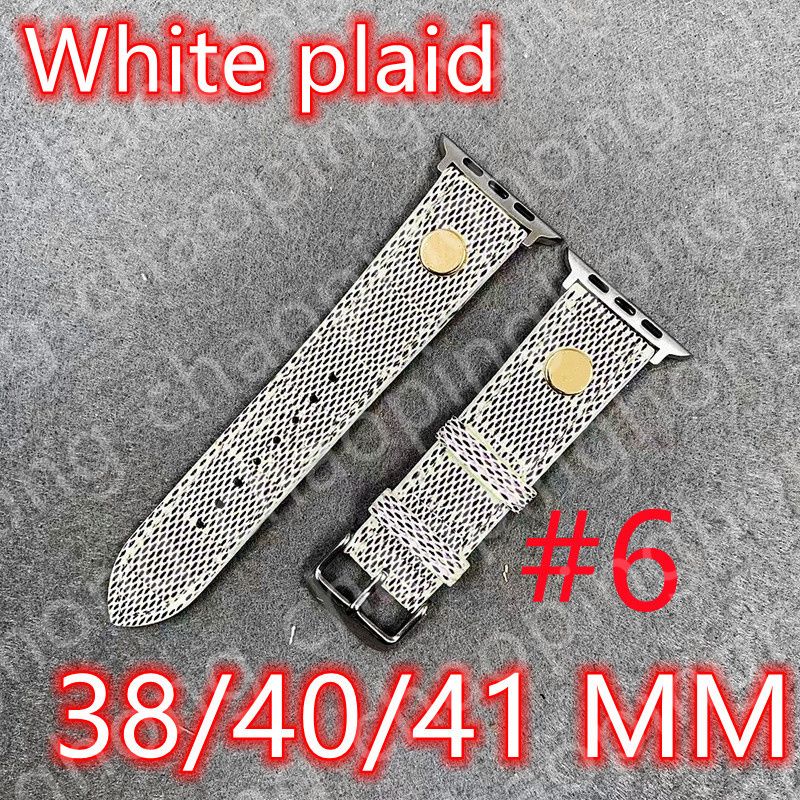 6# 38/40/41 mm białe kratę+V logo