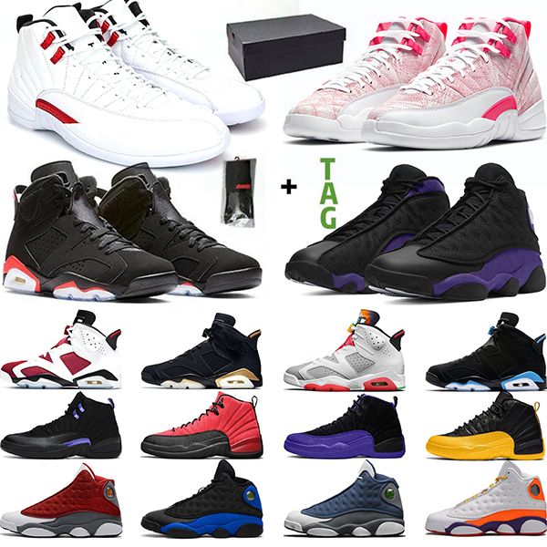 purple and cream 12s