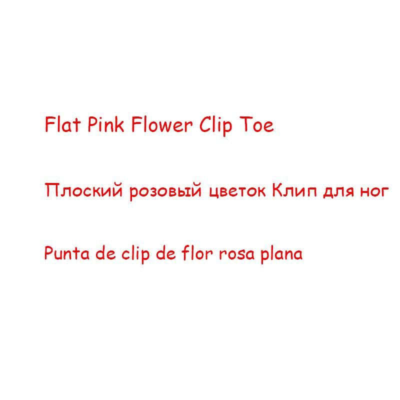 Flat Pinkflower Clip