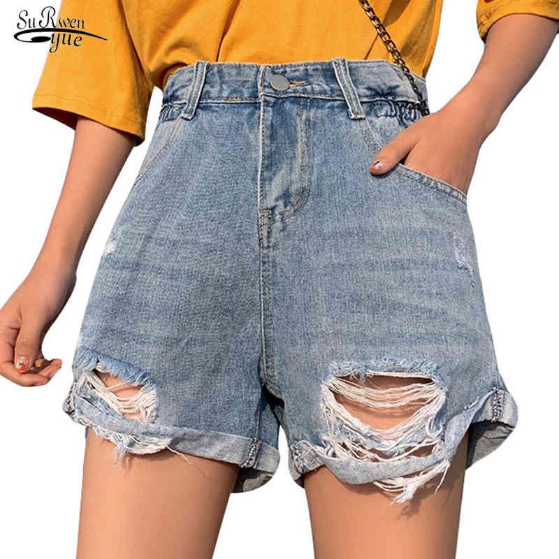 Especial tallas grandes con rotos decorativos pantalones cortos vaqueros |  ONLY