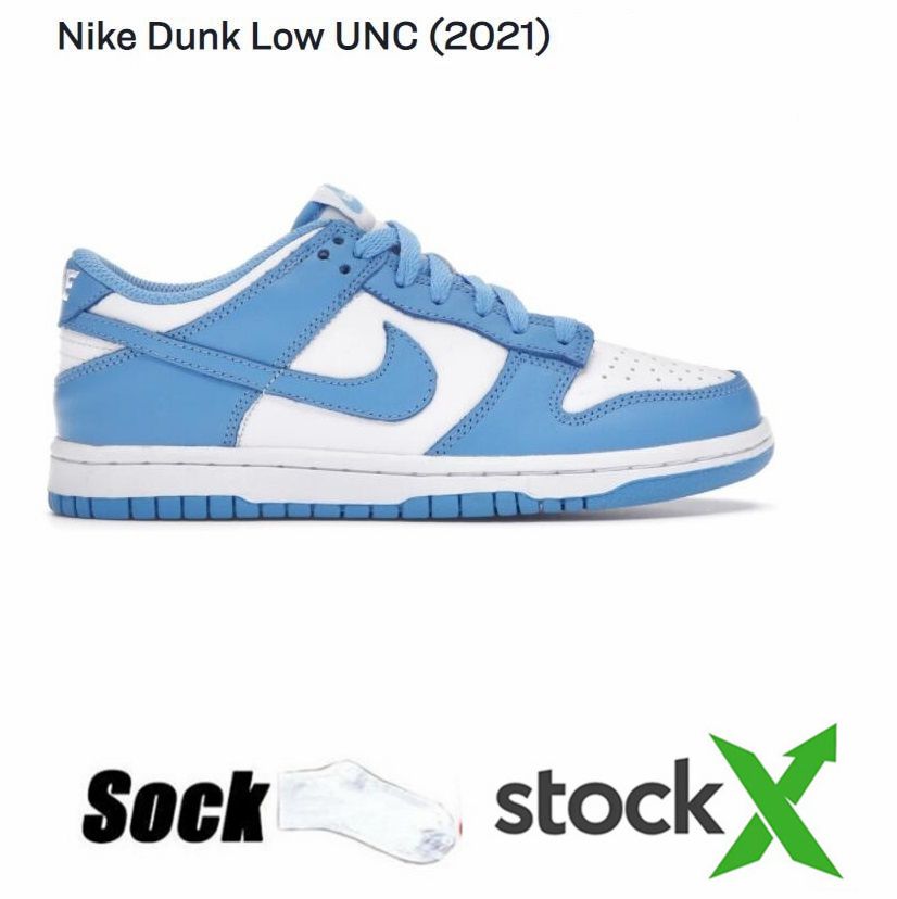 Nike SB Dunk Low Running Shoes Laser 