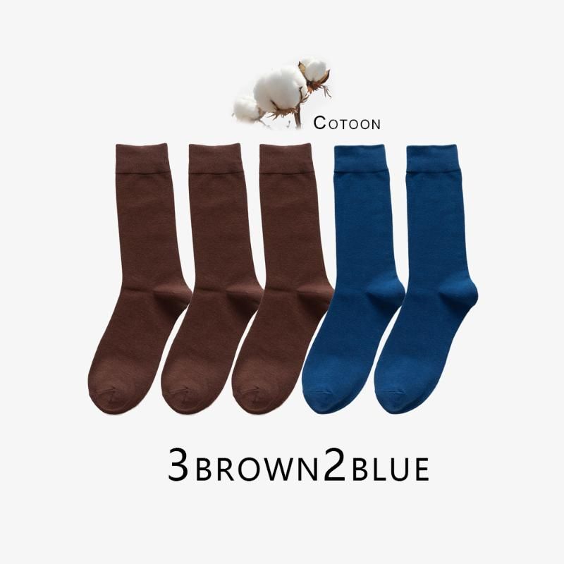 3Brown2Blue.