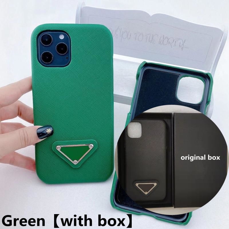 green【with box】