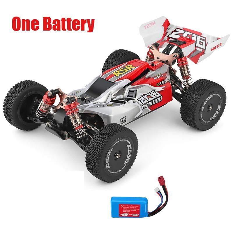 Red 1 Battery