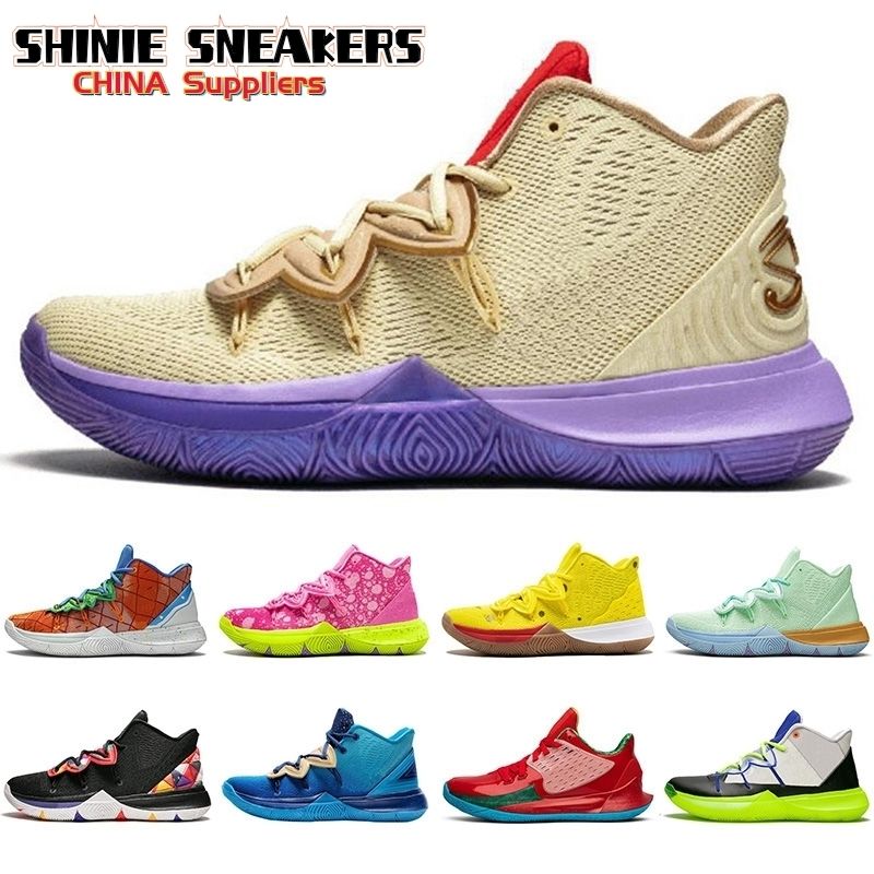 Compra Zapatillas De Baloncesto Barato | Entrega Rápida Y Calidad |  Es.Dhgate. Producto Silmar Pero Precio Más Bajo Que Esdemarca \u0026 Sarenza.