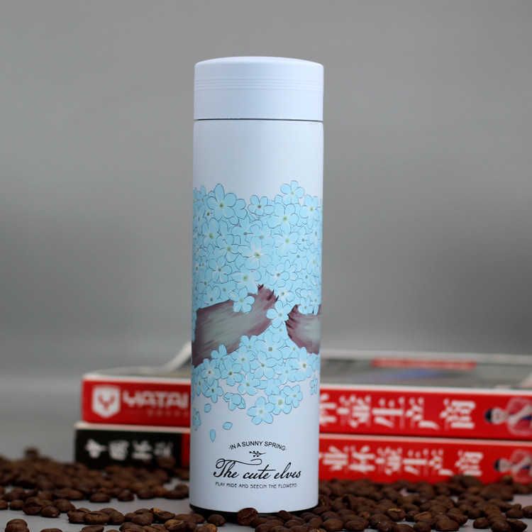 Sky Blue-500ml