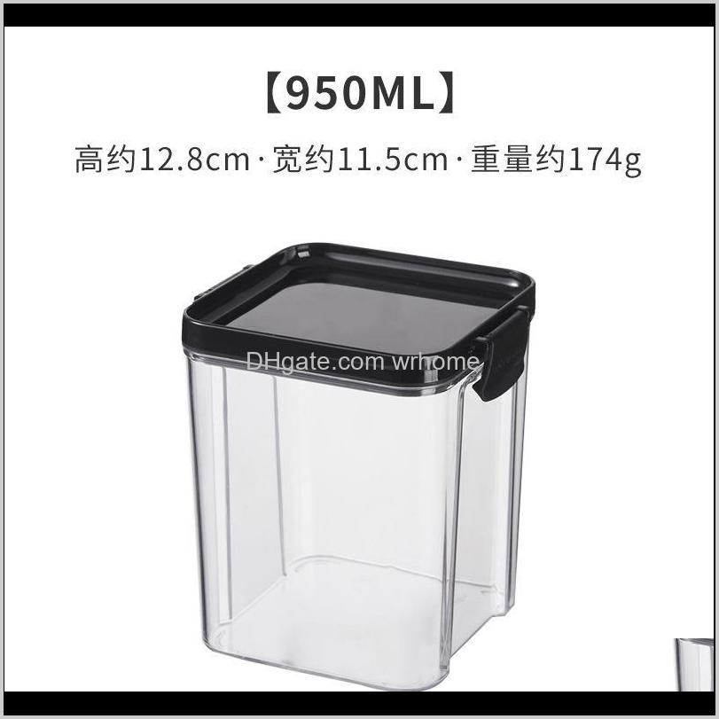 950ml  - ブラック1層