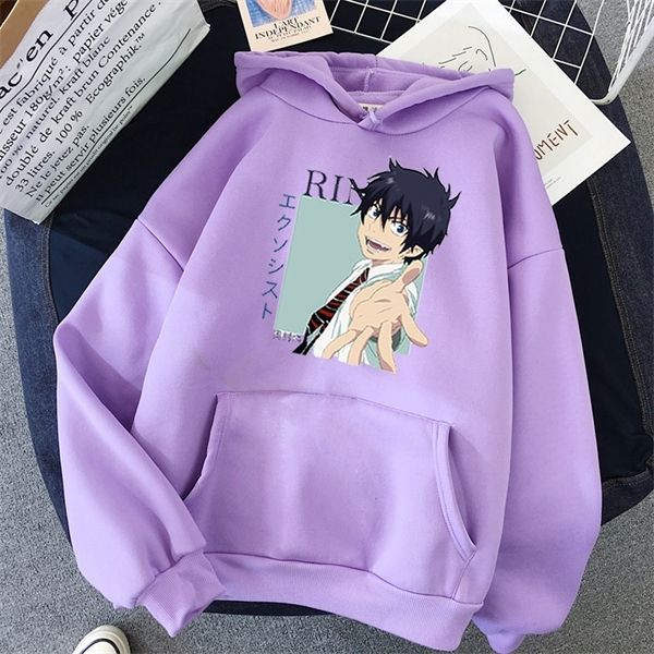 blue exorcist sweater