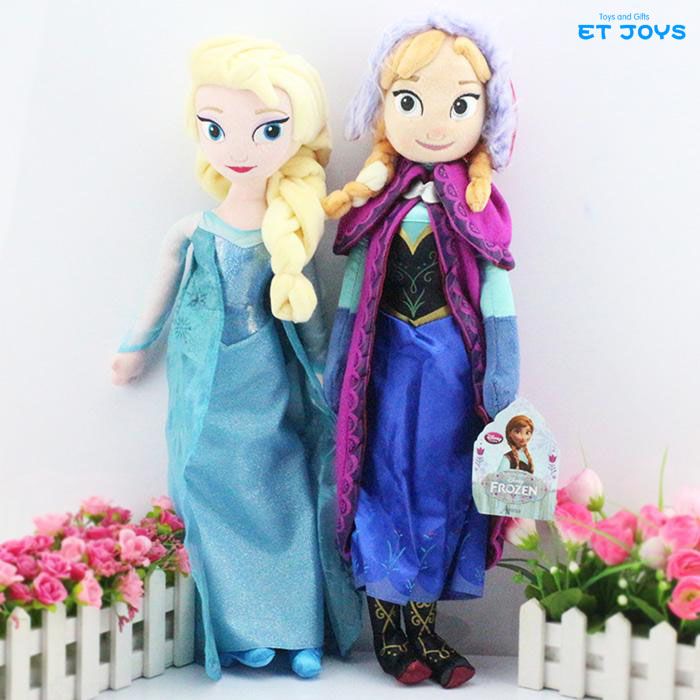 frozen anna and elsa plush dolls
