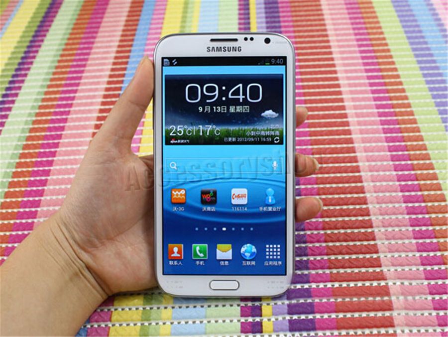 samsung galaxy note 2.0
