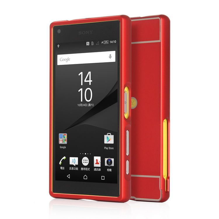 Voorbeeld Eenzaamheid pond Luxury Metal Bumper For SONY Xperia Z5 Compact Following E5823 Z5mini  Original Aircraft Aluminum Metal Bumper Cases Turnkey Shell From  Vippartner, $4.03 | DHgate.Com