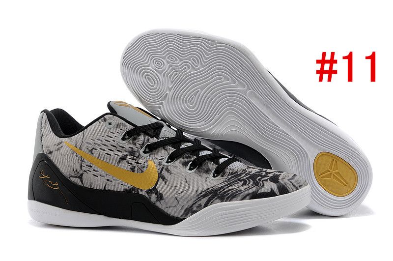 Compra Zapatillas De Baloncesto Barato | Entrega Rápida Y Calidad |  Es.Dhgate. Producto Silmar Pero Precio Más Bajo Que Esdemarca \u0026 Sarenza.