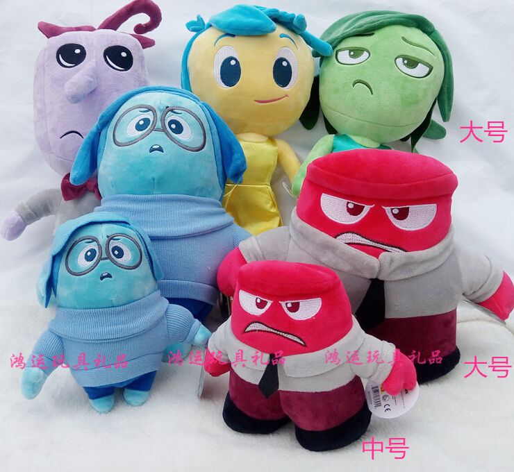 inside out plush toys