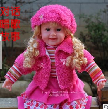 talking dolls online