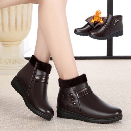 Acquistare Mamma Scarpe Calde In Inverno Con Una Donna Anziana In Cashmere  Con Fondo Morbido Scarpe Slip Antiscivolo Stivali Femminili Economico |  Consegna Veloce E Qualità | DHgate Italy