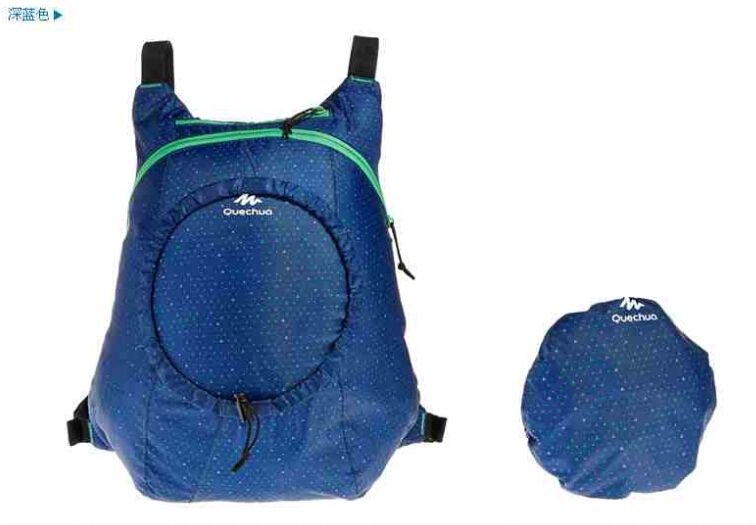 quechua backpack 15l