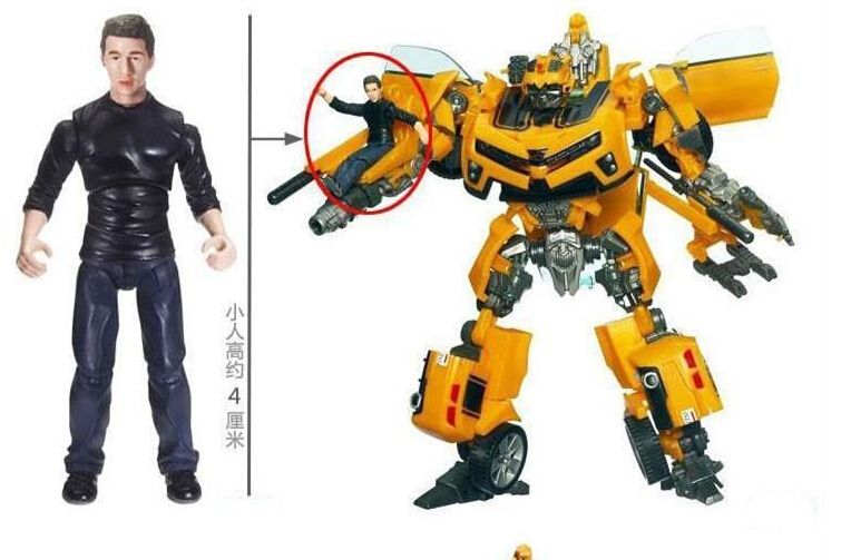 human alliance bumblebee