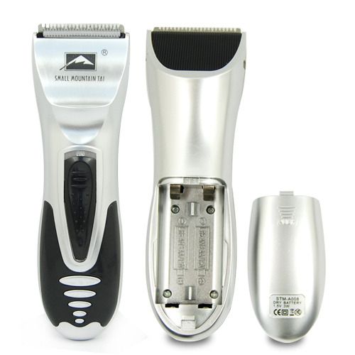 trimmer for men price