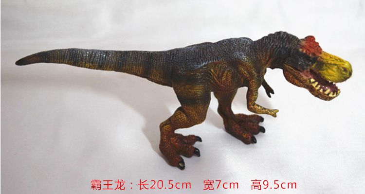 carnosaur t rex