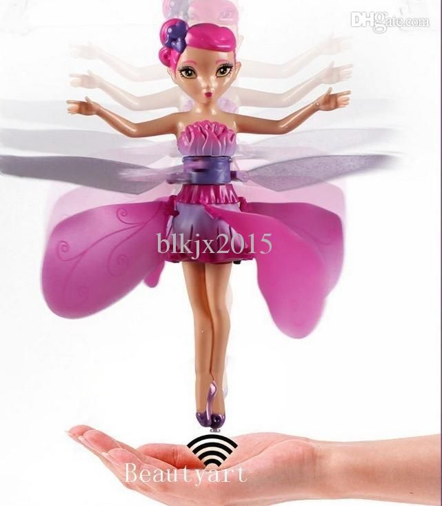 remote control baby doll