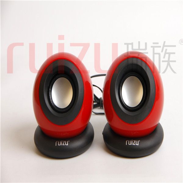 ruizu speakers
