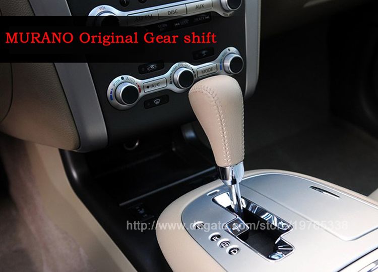 shift knob cover