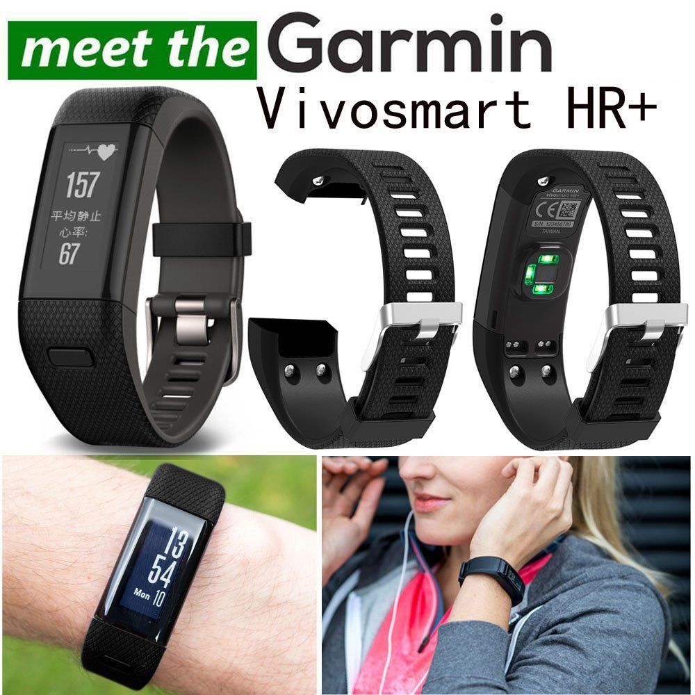garmin hr plus replacement strap