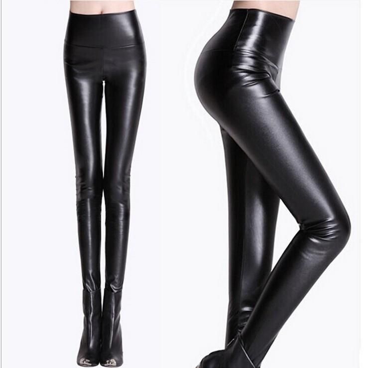 leather look material