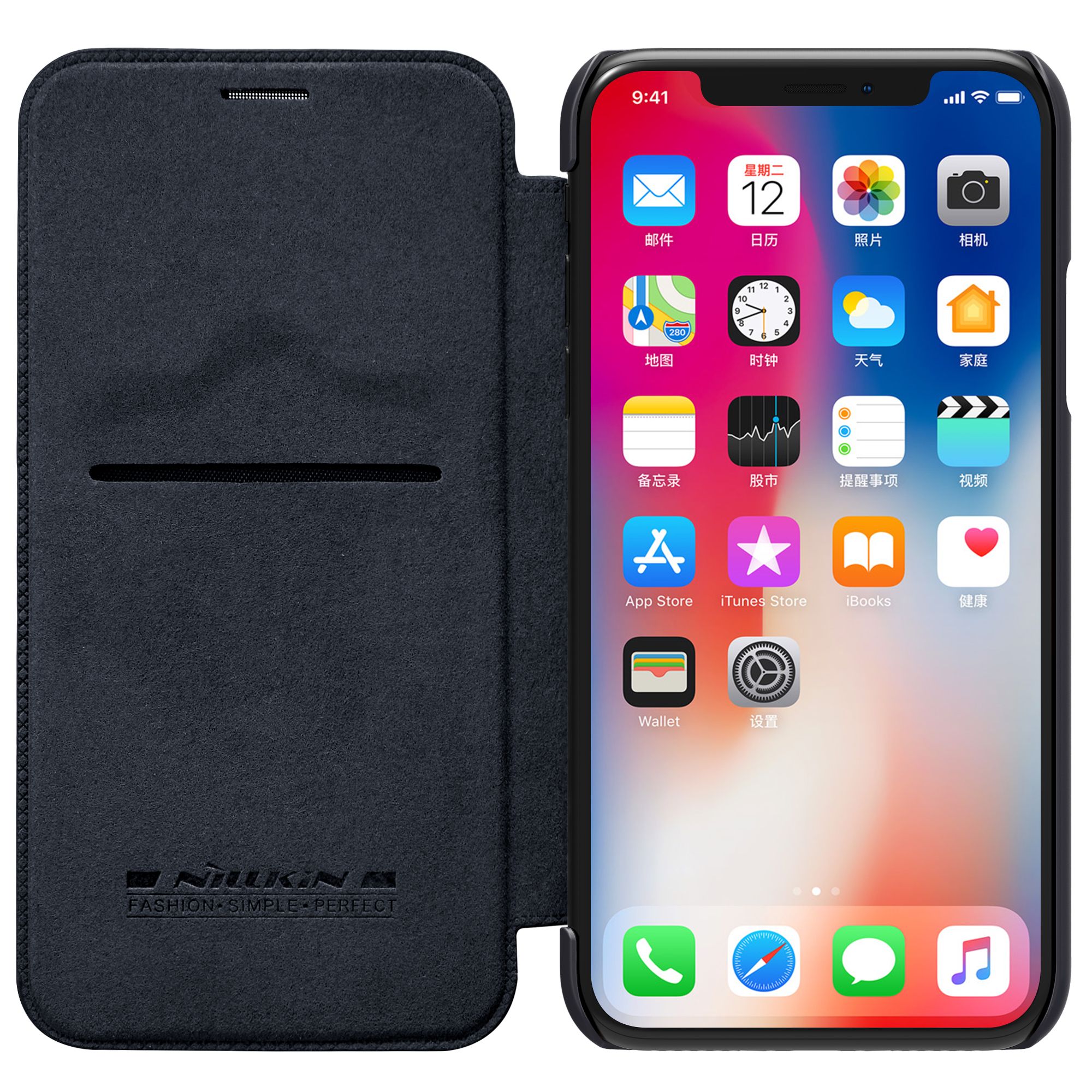 Case For Apple Iphone X Cover Original Qin Series Luxury Pu Leather Case For Apple Iphone X Cover Original Qin Series Luxury Pu Leather 10 Flip Ten