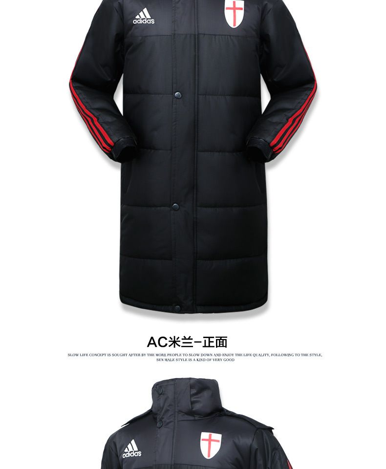 winter coat sports direct