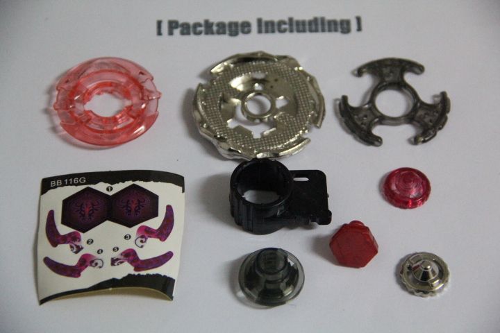 Variares Hyperblades