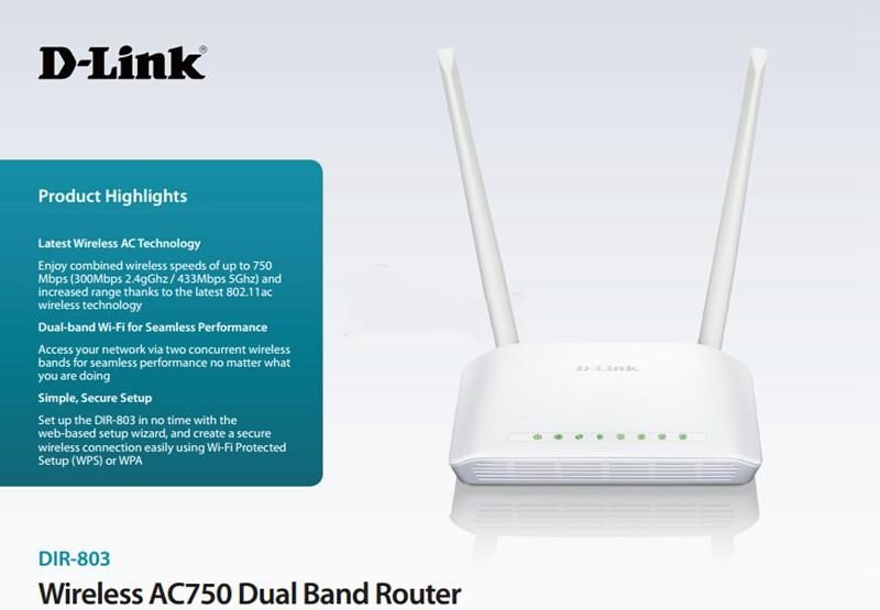 dlink 5ghz
