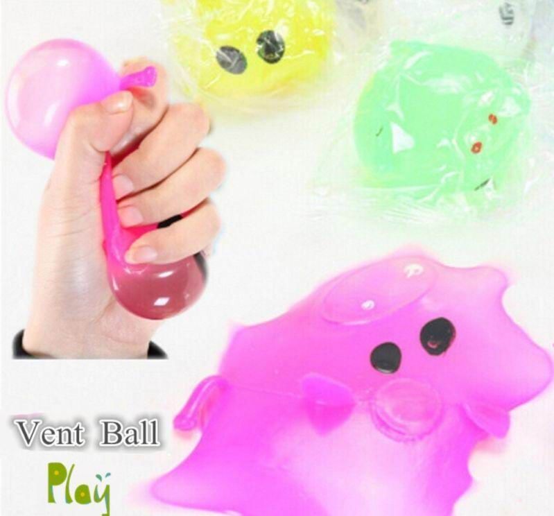 pig splat ball