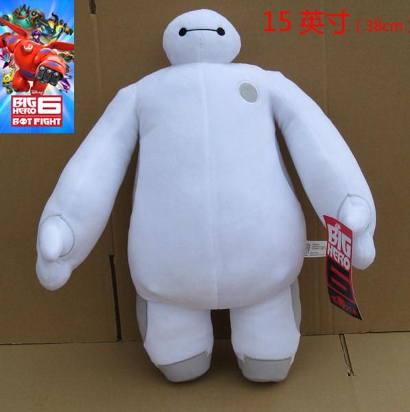 baymax plush large
